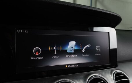 Mercedes-Benz E-Класс, 2018 год, 2 349 000 рублей, 21 фотография