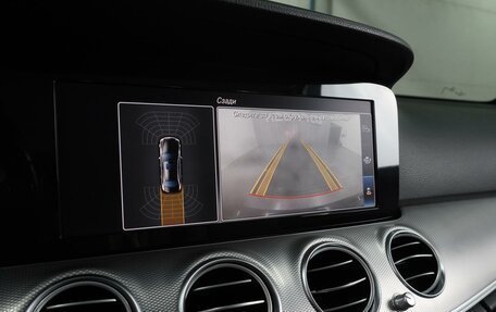 Mercedes-Benz E-Класс, 2018 год, 2 349 000 рублей, 20 фотография