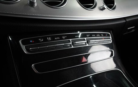 Mercedes-Benz E-Класс, 2018 год, 2 349 000 рублей, 18 фотография