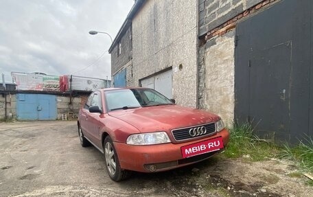 Audi A4, 1995 год, 160 000 рублей, 2 фотография