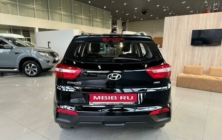 Hyundai Creta I рестайлинг, 2020 год, 1 650 000 рублей, 4 фотография