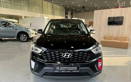 Hyundai Creta I рестайлинг, 2020 год, 1 650 000 рублей, 8 фотография