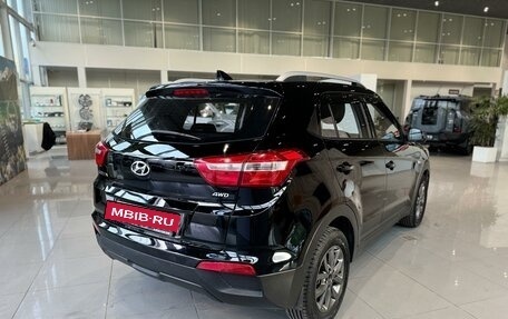 Hyundai Creta I рестайлинг, 2020 год, 1 650 000 рублей, 5 фотография