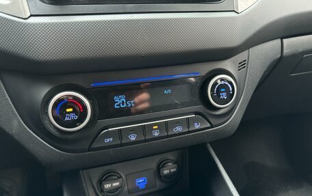 Hyundai Creta I рестайлинг, 2020 год, 1 650 000 рублей, 18 фотография