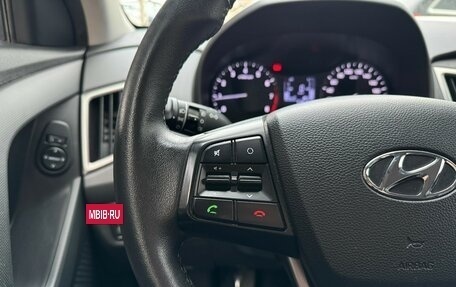Hyundai Creta I рестайлинг, 2020 год, 1 650 000 рублей, 13 фотография