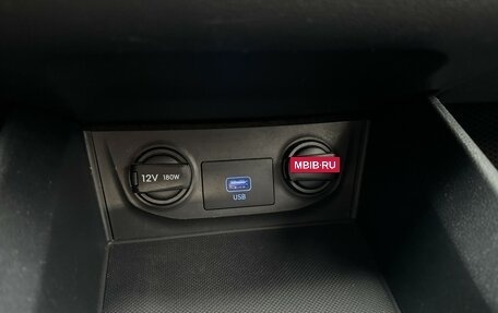 Hyundai Creta I рестайлинг, 2020 год, 1 650 000 рублей, 19 фотография