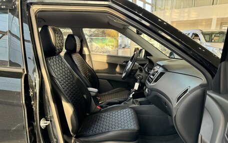 Hyundai Creta I рестайлинг, 2020 год, 1 650 000 рублей, 26 фотография