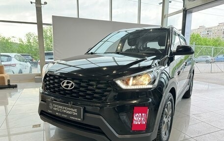 Hyundai Creta I рестайлинг, 2020 год, 1 650 000 рублей, 29 фотография