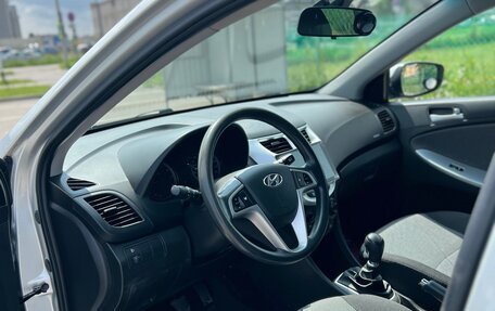 Hyundai Solaris II рестайлинг, 2014 год, 850 000 рублей, 5 фотография