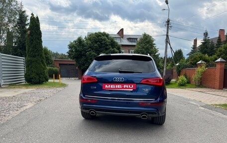 Audi Q5, 2014 год, 2 250 000 рублей, 7 фотография