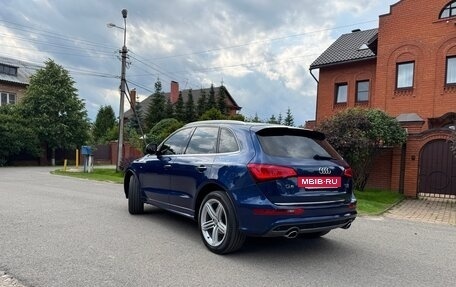 Audi Q5, 2014 год, 2 250 000 рублей, 6 фотография