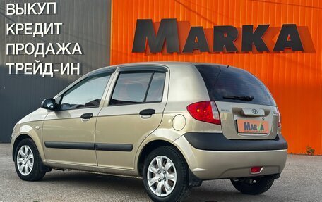 Hyundai Getz I рестайлинг, 2008 год, 537 000 рублей, 2 фотография