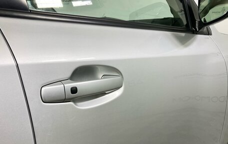 Toyota Land Cruiser 200, 2008 год, 2 685 000 рублей, 7 фотография