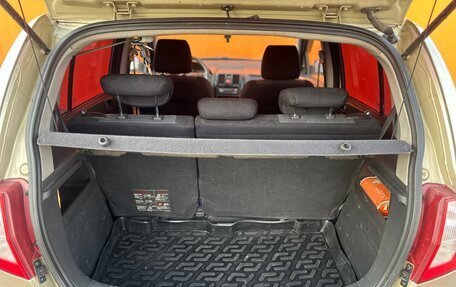 Hyundai Getz I рестайлинг, 2008 год, 537 000 рублей, 14 фотография