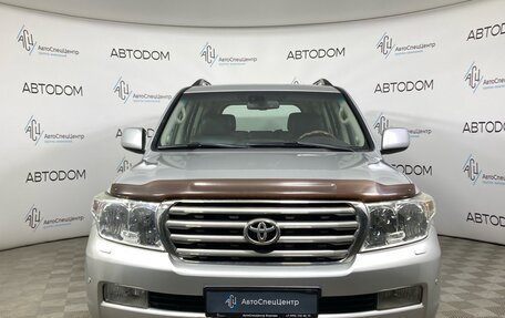 Toyota Land Cruiser 200, 2008 год, 2 685 000 рублей, 5 фотография