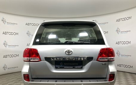 Toyota Land Cruiser 200, 2008 год, 2 685 000 рублей, 6 фотография