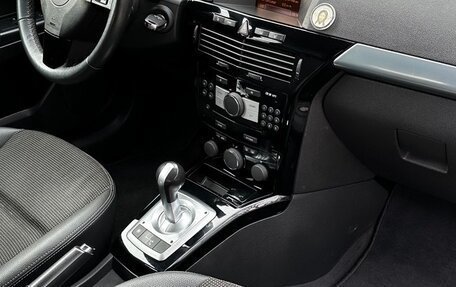 Opel Astra H, 2010 год, 660 000 рублей, 12 фотография