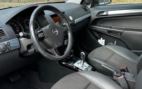 Opel Astra H, 2010 год, 660 000 рублей, 14 фотография