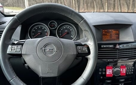 Opel Astra H, 2010 год, 660 000 рублей, 19 фотография