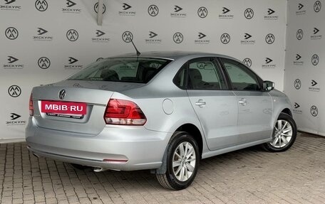 Volkswagen Polo VI (EU Market), 2016 год, 920 000 рублей, 2 фотография