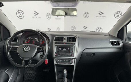 Volkswagen Polo VI (EU Market), 2016 год, 920 000 рублей, 11 фотография
