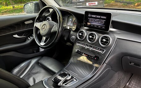 Mercedes-Benz GLC, 2018 год, 3 000 000 рублей, 6 фотография