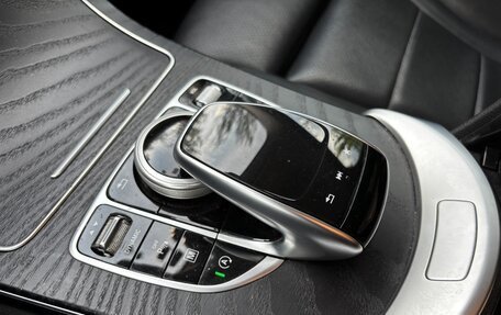 Mercedes-Benz GLC, 2018 год, 3 000 000 рублей, 11 фотография