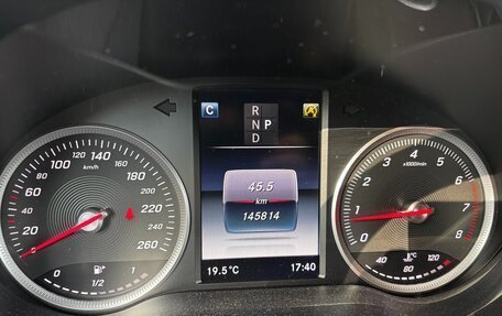 Mercedes-Benz GLC, 2018 год, 3 000 000 рублей, 5 фотография