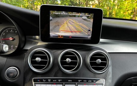 Mercedes-Benz GLC, 2018 год, 3 000 000 рублей, 9 фотография