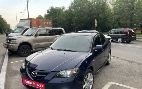 Mazda 3, 2008 год, 750 000 рублей, 9 фотография