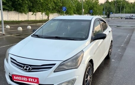 Hyundai Solaris II рестайлинг, 2014 год, 700 000 рублей, 10 фотография
