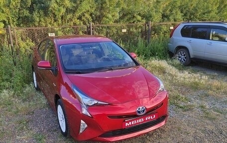 Toyota Prius IV XW50, 2016 год, 1 930 000 рублей, 2 фотография