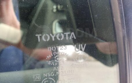 Toyota Prius IV XW50, 2016 год, 1 930 000 рублей, 11 фотография