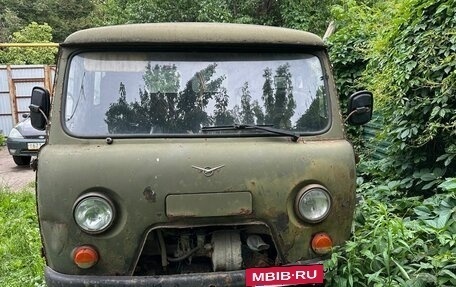 ЛуАЗ 469, 1984 год, 90 000 рублей, 3 фотография