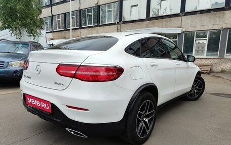 Mercedes-Benz GLC Coupe, 2019 год, 3 950 000 рублей, 13 фотография