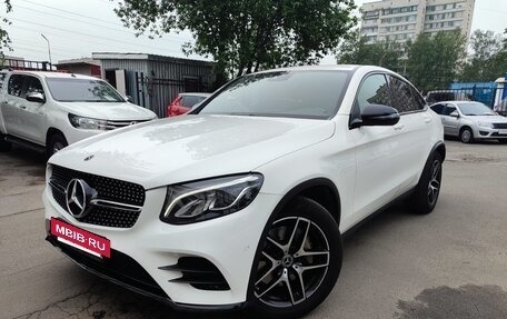 Mercedes-Benz GLC Coupe, 2019 год, 3 950 000 рублей, 14 фотография