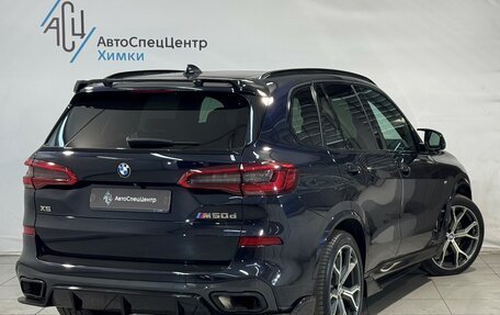 BMW X5, 2018 год, 5 499 800 рублей, 2 фотография
