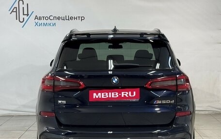 BMW X5, 2018 год, 5 499 800 рублей, 14 фотография