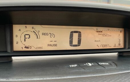 Citroen C4 II рестайлинг, 2010 год, 439 000 рублей, 9 фотография