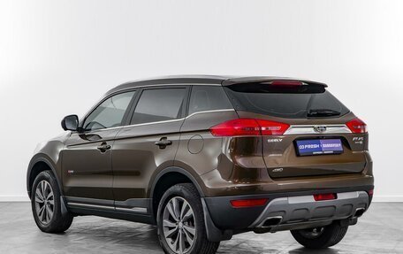 Geely Atlas I, 2020 год, 1 555 000 рублей, 2 фотография