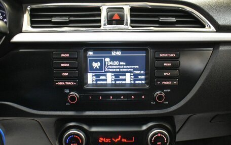 KIA Rio IV, 2019 год, 1 419 000 рублей, 12 фотография