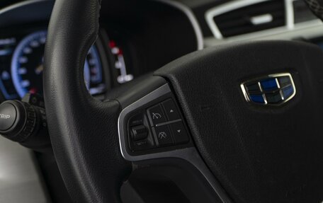 Geely Atlas I, 2020 год, 1 555 000 рублей, 14 фотография