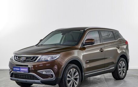 Geely Atlas I, 2020 год, 1 555 000 рублей, 5 фотография