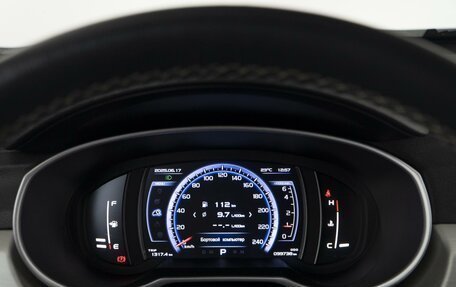 Geely Atlas I, 2020 год, 1 555 000 рублей, 25 фотография