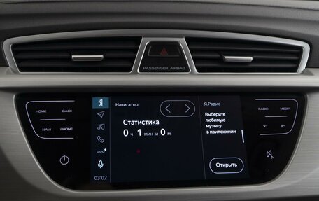 Geely Atlas I, 2020 год, 1 555 000 рублей, 21 фотография
