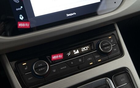 Geely Atlas I, 2020 год, 1 555 000 рублей, 20 фотография