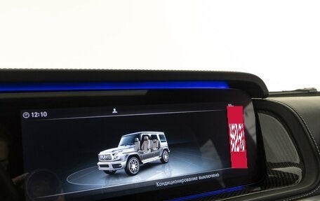 Mercedes-Benz G-Класс AMG, 2019 год, 17 800 000 рублей, 23 фотография