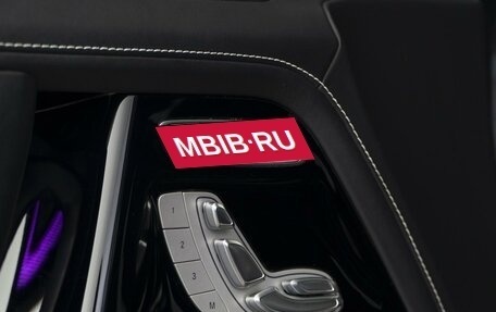 Mercedes-Benz G-Класс AMG, 2019 год, 17 800 000 рублей, 19 фотография