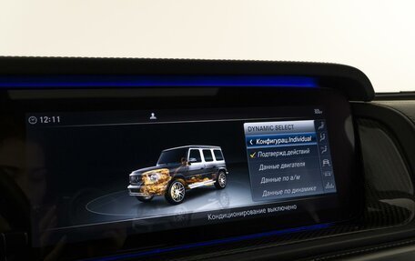 Mercedes-Benz G-Класс AMG, 2019 год, 17 800 000 рублей, 33 фотография