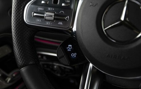 Mercedes-Benz G-Класс AMG, 2019 год, 17 800 000 рублей, 26 фотография